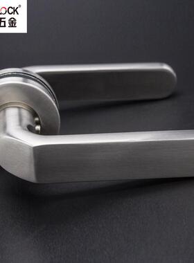 厂家卧室房门通道分体30RST-11+R4不锈钢锁执木手锁门手锁把具配