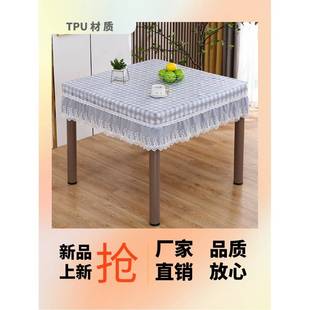 家用桌布防水餐桌盖布正方形桌布罩套方桌烤火布现代防尘桌罩 新款