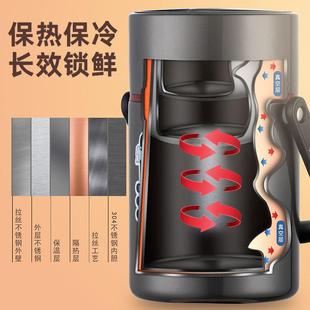 不锈钢保温饭盒超长多层大容量上班族便携真空饭桶家用小时