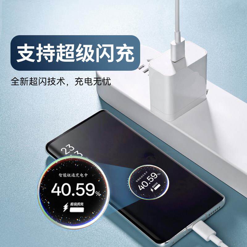 适用OPPFindX6充电器1100W00原套装超级闪充适用oppof头ind充x6pro充电器快充fOindx6手机充电器超级闪头W瓦