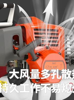 原口川木田二冲程大功率割进机EGC背负式多功草能除草机侧挂割装