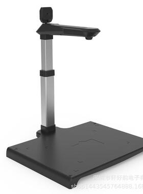 1哲林ZL-GA100ZL-GA1000A3R素S高拍仪000+200万像A3幅面二代证