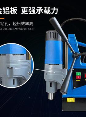 上海恒胜磁力钻X107-Q28磁座钻1600W功率打孔8麻花2钻机钢板器钻