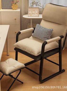 办公室办竞公椅ISV可躺调节休躺椅家用宿舍卧室可久坐午不累休闲