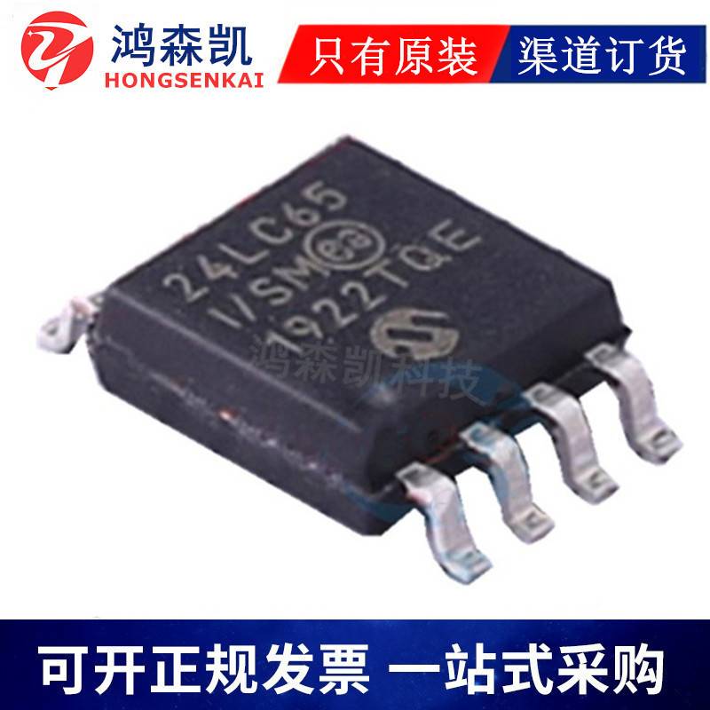 原装现货C3216X5R1V226KT000N贴片电容1206 226K 35V 22UF X5R