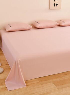 床单FS737127单宽件冰丝感凉大尺寸炕3米单宽纯色榻榻米加大加睡