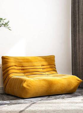 现代简约轻设计虫师毛毛懒人沙发躺椅奢卧室客厅休闲网沙发椅GSU