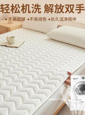 梦蔻PBI床垫垫垫褥家用垫床褥褥子防床褥薄滑款子床上用