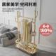 极衣帽架筐卧衣室落地金属可移动家用收纳客厅帽架多功能衣OCB简