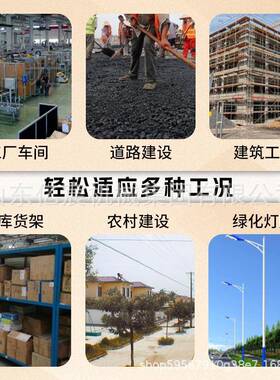 机越野加叉车改装飞臂吊卷扬吊篮前置吊后吊起尾重IAW吊臂伸缩臂