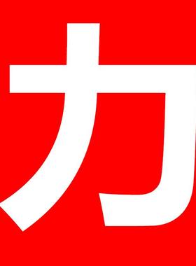 简易油烟机出租房油烟排气扇房厨风家用大吸扇力排抽风机排JUG烟