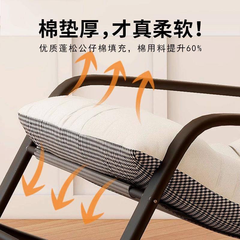 摇摇椅躺椅成人人阳台客厅闲家用懒人沙发奢双网红dmdm轻高端休逍