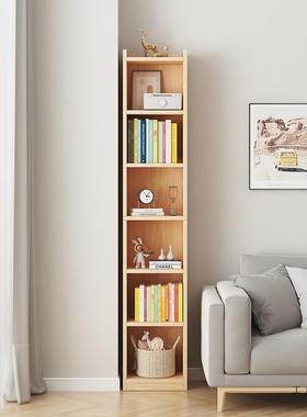 子书落地置物架墙边小窄OAP柜小书架厅书柜靠墙柜收架纳柜夹缝窄