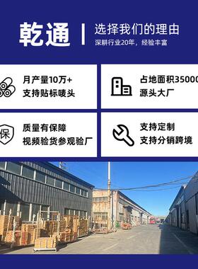 现代乾通简约店铁艺W电竞床型网吧酒组合双床层床子母床上下铺高