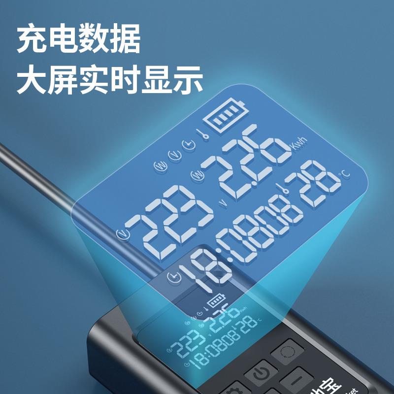 新款新能源电动汽车接地宝五菱宏光miniev新能源地线车充电转换器