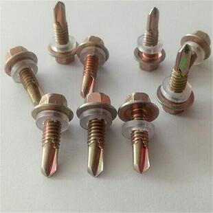 自产自销山塔牌钻08尾自丝钢六角钻尾丝钻尾螺丝钻螺丝彩瓦钉