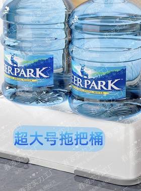 手QDU提清洁长方用胶平形板加厚棉家拖地桶水桶拖把桶清洗