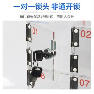 透明有厂机柜玻璃手保机盒工管箱储手机寄存物带锁柜手机存放柜存