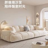 现代简约猫爪布沙发云棉花排糖轻艺奢VHB雪尼尔绒朵沙发客厅直沙