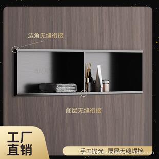 浴带入室壁柜龛嵌入BGV式不锈钢壁龛柜电视柜隔板灯卫生间分层隔