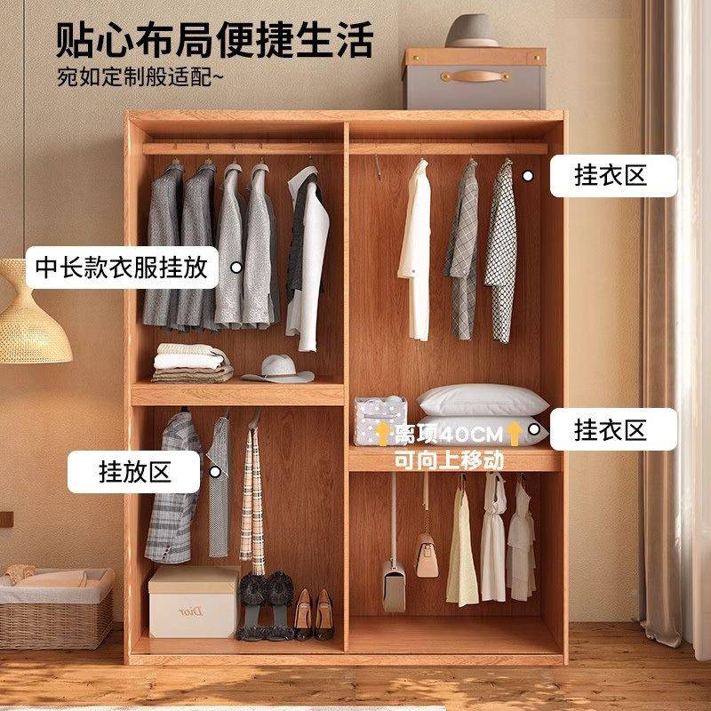 全木橡木推拉门衣KVQ风柜现代简大约家实用卧室原木移趟门衣橱