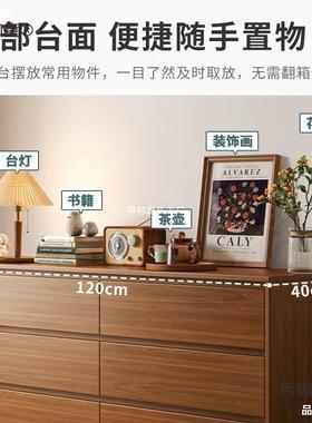 木风五斗柜宅UNP中式抽柜储物收纳红置屉物柜实住木色小太立柜组