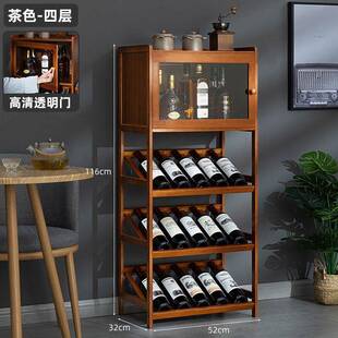 饰简易实木靠墙 家用红酒架子置物架小酒柜酒格子吧台展示架放酒装