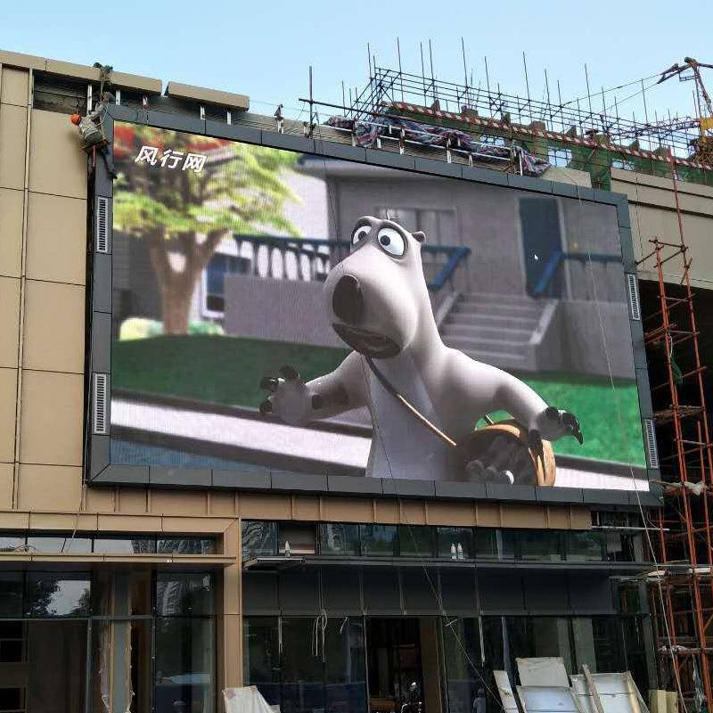 LeED高清显示adf屏户外P10ld广显示屏户外商场LED电子显示包安屏