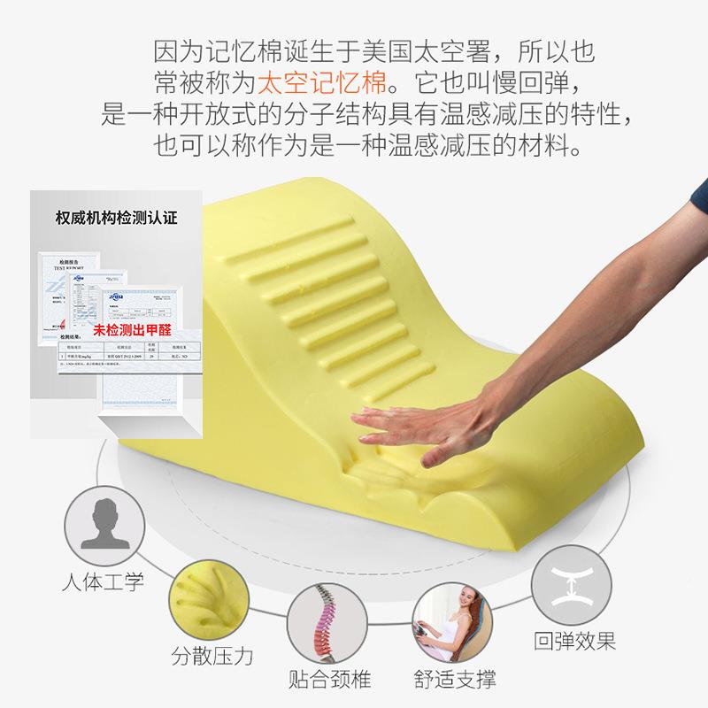 记RRW忆棉靠三角床头靠床靠视电枕大靠垫床上护腰背垫腰垫腰靠