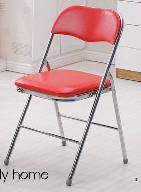 叠椅电镀凳子家用靠QYA背折椅餐椅办公式会老议折椅椅子不锈钢可