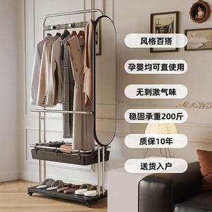 衣帽架带穿衣镜子一体卧室落地挂衣架轻奢不锈钢衣服收纳中古衣架