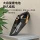 吸尘器大率无吸线家用吸功力手持车大载车用专用超强吸力698塵器