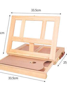 台厂家桌抽画屉式油SF-XHC-1画架木制小画架便携桌面油画箱式画架