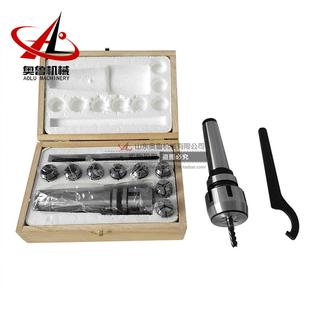 50J7316A R80 3B型高精快换铣32568夹头