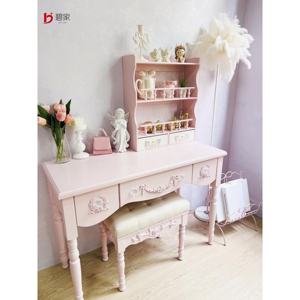 csF76S6STM实墙木墙上置物挂架壁桌面收架卧室厨房卫生间储物纳架