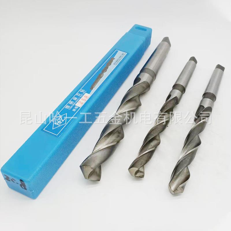 锥钻/锥柄/锥柄麻花钻头31.1.832331.9钻31.76QPLmm