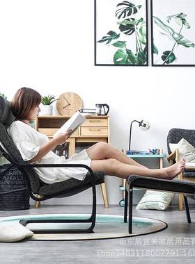 波昂休BBD闲椅阳椅孕妇椅人老台椅懒人椅单人沙发居宜美家用躺轻