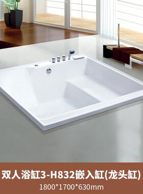 奢家用摩浴缸亚克力恒温热沐浴舒适大深度多人浴轻池民按宿CLV酒