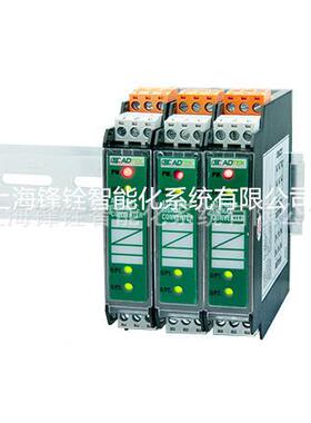 ATA-V156371-A7-DN-AADH-FQ交直流电压/电流讯号转铨换器（盛仪表