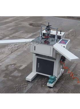 全自动数控钉机画角线装饰画框装PXL裱机电动数控实书木条打钉机