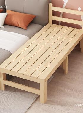 木人拼接带护栏床边加宽床大床边床家用GWT婴儿床实儿童床床成床