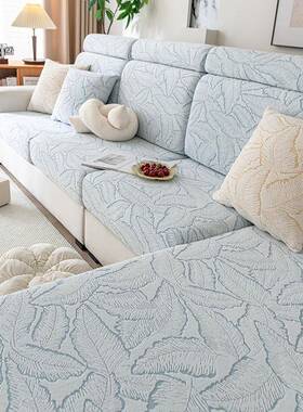 加厚YVC沙发套罩全包力通用通型用客厅直排防滑弹防猫四季