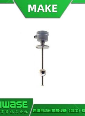 MAKE3式会社EL-B71L电极式株液开QAN关EL-B4L高度耐用低成位本