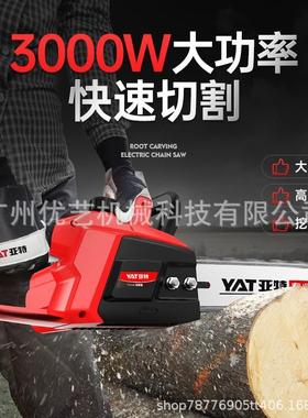 亚特4355高速雕锯电木雕胚工具大功DCY率根打磨打专锯业电动链锯