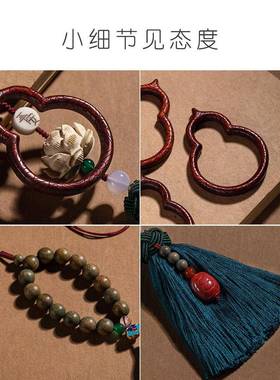 挂桃男木汽车件202GKA5新款高档葫车芦内吊饰貔貅女朱砂车载饰品