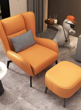 厅意式极简沙发椅家居客人沙发椅轻奢人躺椅舒适懒休闲老IYC虎单