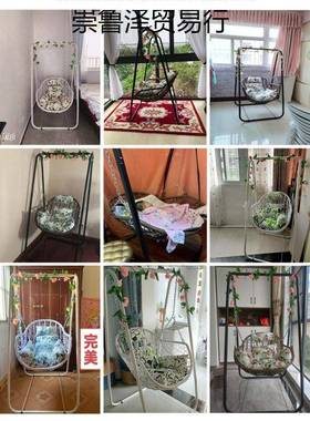 吊篮藤椅成人儿椅童IQG秋千室内外用摇家台阳鸟巢摇篮