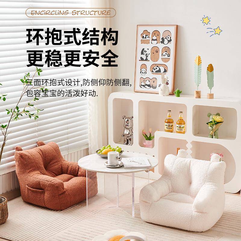 儿童BMO沙发懒人客厅沙发宝座椅发可爱单人沙卧阅读宝沙发室电商