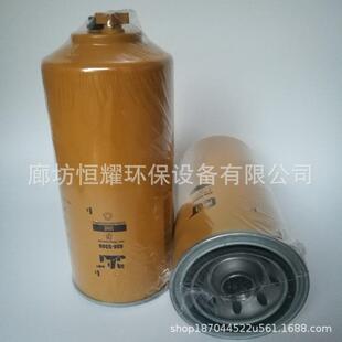 438-5386油水分离器程机工P1械挖掘机配件矿山设备滤芯5438-53860