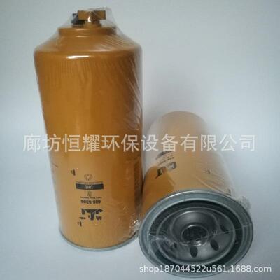 438-5386油水分离器程机工P1械挖掘机配件矿山设备滤芯5438-53860